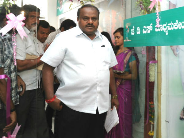ಎಚ್.ಡಿ.ಕುಮಾರಸ್ವಾಮಿ