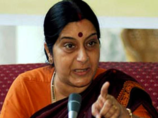 ಸುಷ್ಮಾ ಸ್ವರಾಜ್