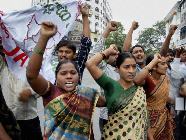 ತೆಲಂಗಾಣಕ್ಕಾಗಿ ಹೋರಾಟ ತೆಲಂಗಾಣಕ್ಕಾಗಿ ಹೋರಾಟ
