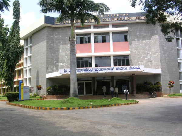 ಕಾಲೇಜಿಗೆ ಬಂದ ಅಖಿಲೇಶ್