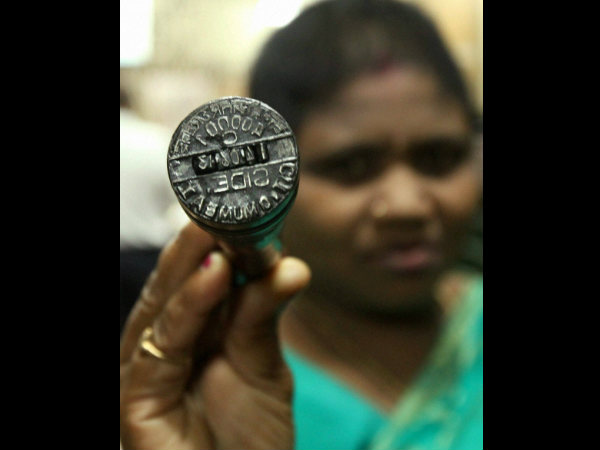 ಟೆಲಿಗ್ರಾಫ್