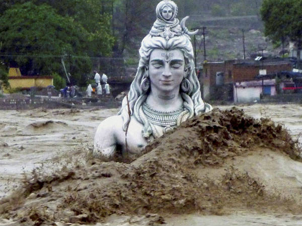 ಹರೋಹರ