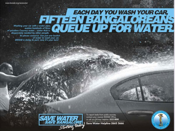 ಏನಿದು ಮಳೆಕೊಯ್ಲು