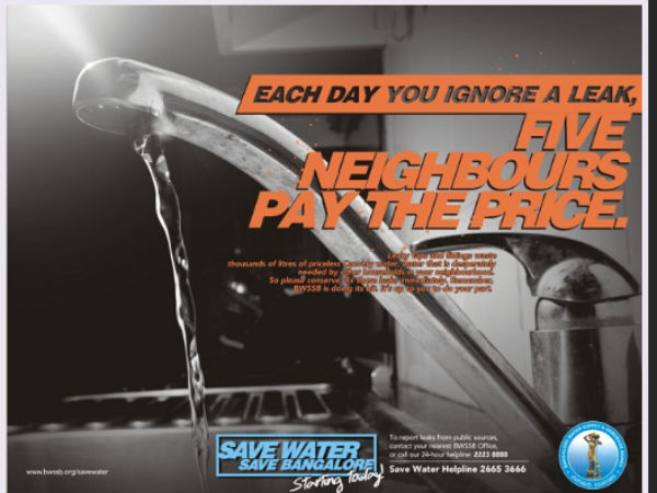 ದೊಡ್ಡ ಪ್ರಮಾಣದ ಕೊಯ್ಲು