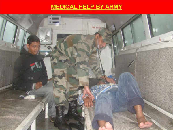 ವೈದ್ಯಕೀಯ ನೆರವು 