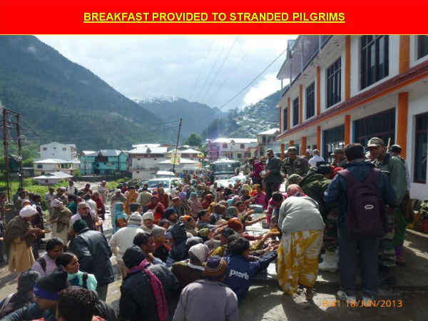 ಸುರಕ್ಷೆ