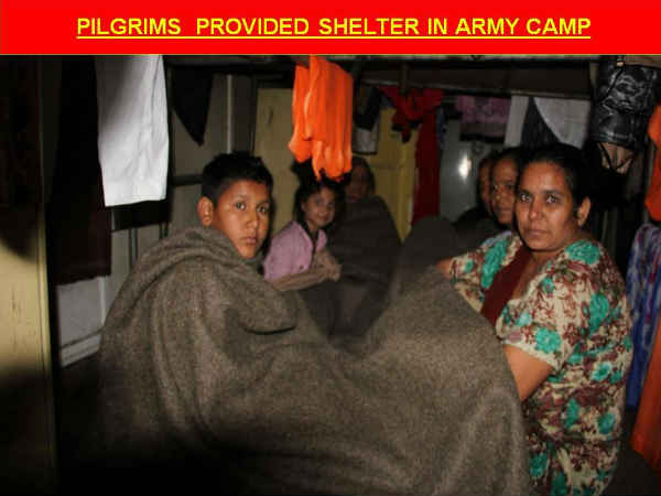 ಕೊರೆಯುವ ಚಳಿ