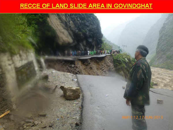 ಪರೀಕಾರ್ಥ ನೋಟ