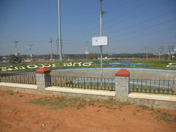 ಯೋಜನೆ ಎಲ್ಲಿ ಪ್ರಾರಂಭ ಯೋಜನೆ ಎಲ್ಲಿ ಪ್ರಾರಂಭ