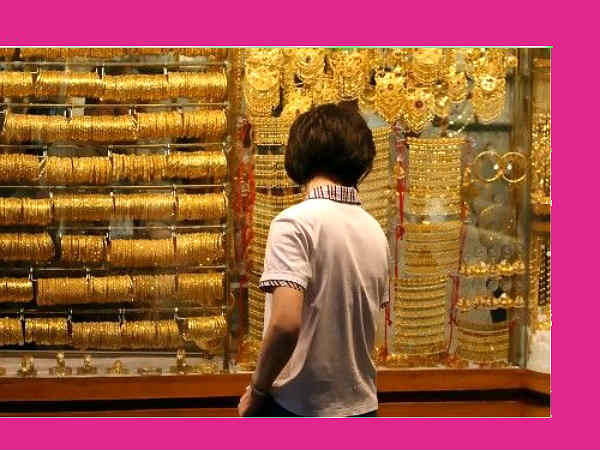 spot gold ಬೆಲೆ 25,000-26,000 ರೂ