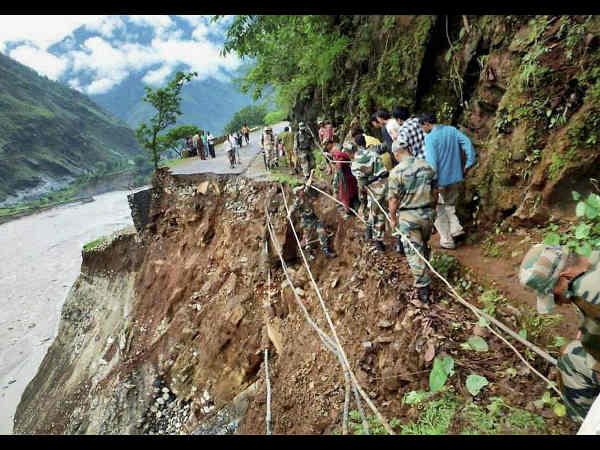 ಸಂಪರ್ಕ ಕಡಿತ