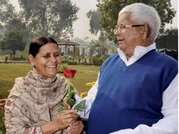 #16 ಮೇವು ಹಗರಣ