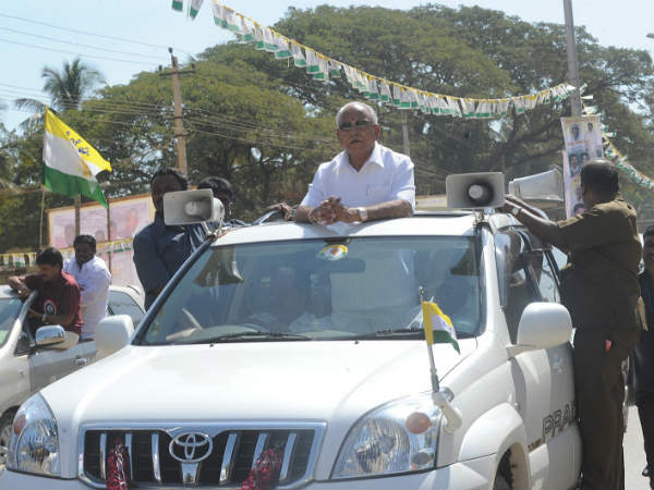  ಪಕ್ಷಕ್ಕೆ ಹಣ ಸೆಳೆಯುವುದು 