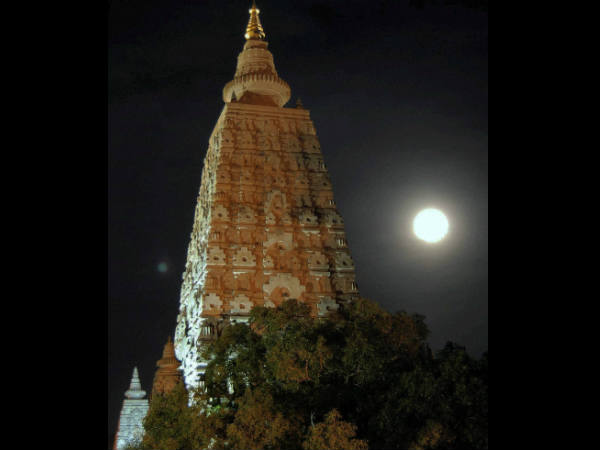 ಪೂರ್ಣ ಚಂದಿರ ದರ್ಶನ