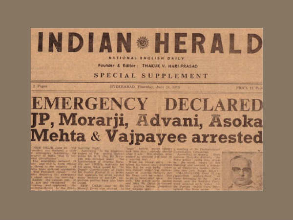 ನಿಧನ ವಾರ್ತೆಯಾಗಿಯೂ ಪ್ರಸಾರವಾಯ್ತು