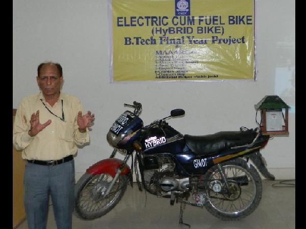 ವಿದ್ಯಾರ್ಥಿಗಳ ಕನಸಿನ ಬೈಕ್