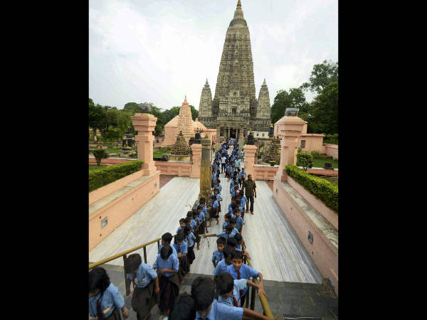 ಬೋಧ್ ಗಯಾ