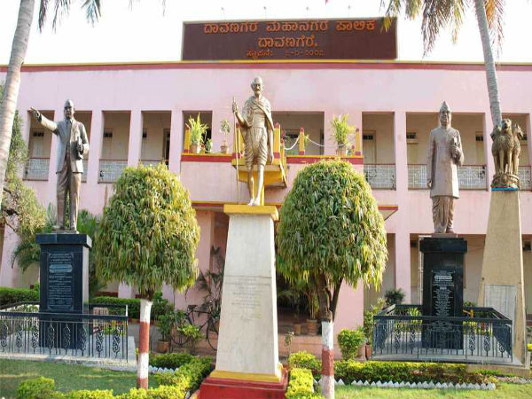 ದಾವಣಗೆರೆ ಮಹಾನಗರ ಪಾಲಿಕೆ