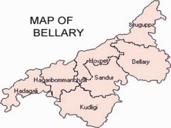 ಬಳ್ಳಾರಿ ಮಹಾನಗರ ಪಾಲಿಕೆ