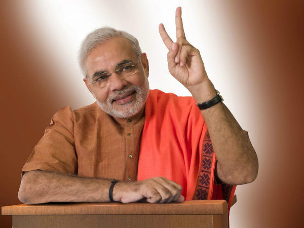  'ಪ್ರಧಾನ ಮಂತ್ರಿ' ಅಲ್ಲ 'ಪ್ರಧಾನ ಸೇವಕ'