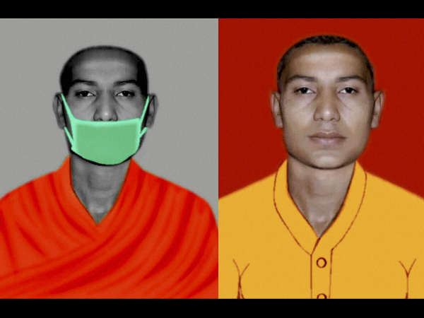 ಶಂಕಿತರ ಚಿತ್ರ