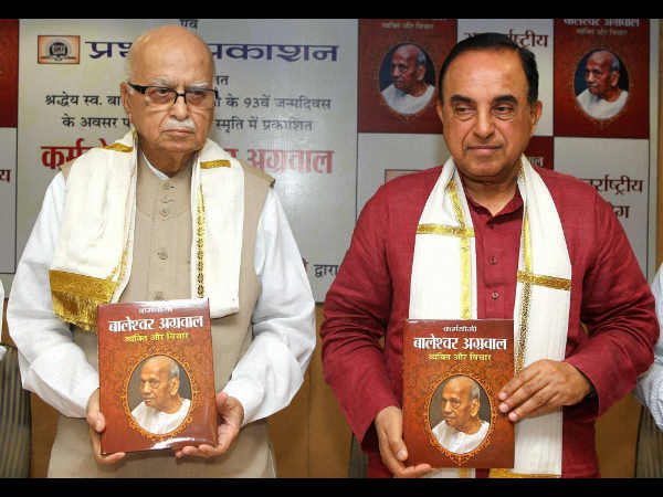  ಹೊಸ ಪುಸ್ತಕ ಬಿಡುಗಡೆ 