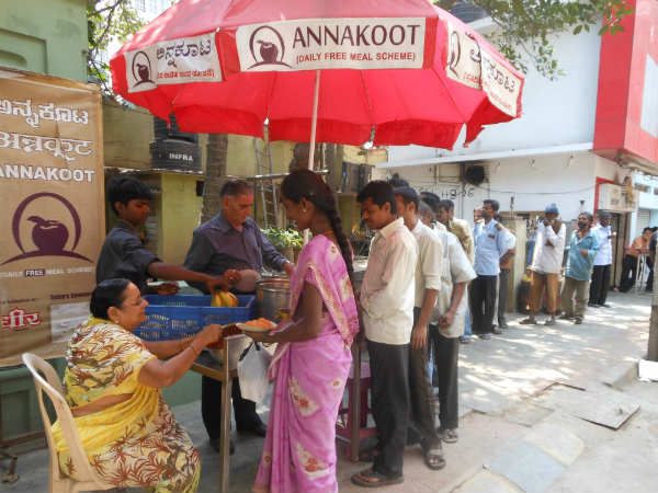 ದೊಡ್ಡ ಹೋಟೆಲ್ ಅಲ್ಲ