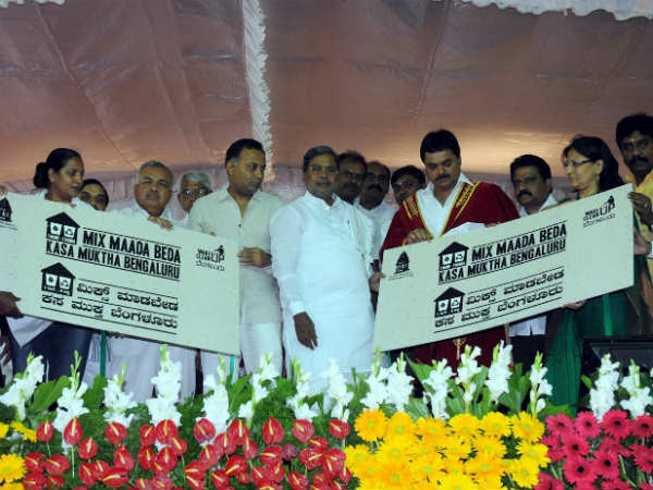 ಜಾರಿಗೆ ಬಂದಿದ್ದು ಏಕೆ?