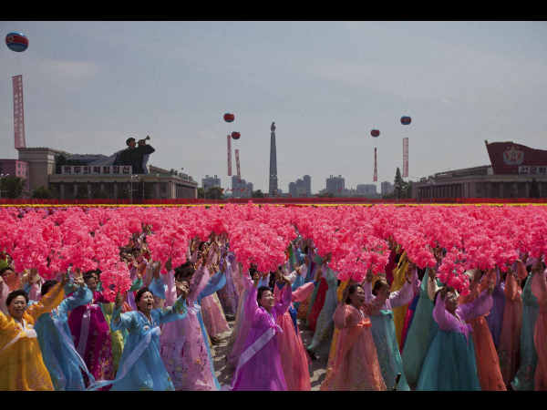 ಕೋರಿಯಾದ ರಂಗು