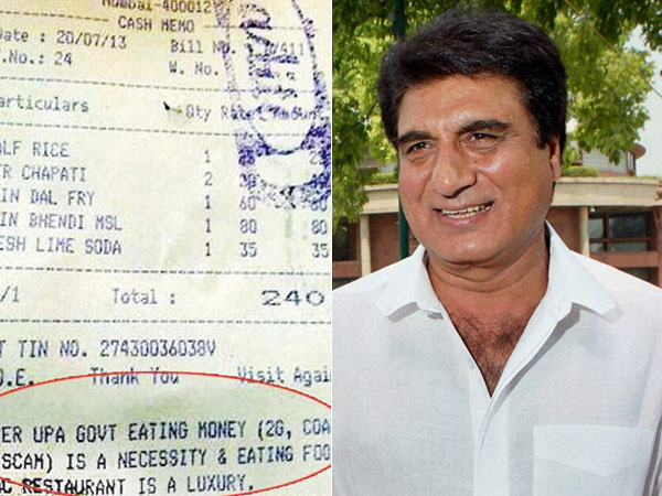 ರಾಜ್ ಬಬ್ಬರ್ 'ಅಬ್ಬರ'