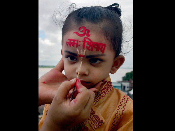 ಓಂ ನಮಃ ಶಿವಾಯ