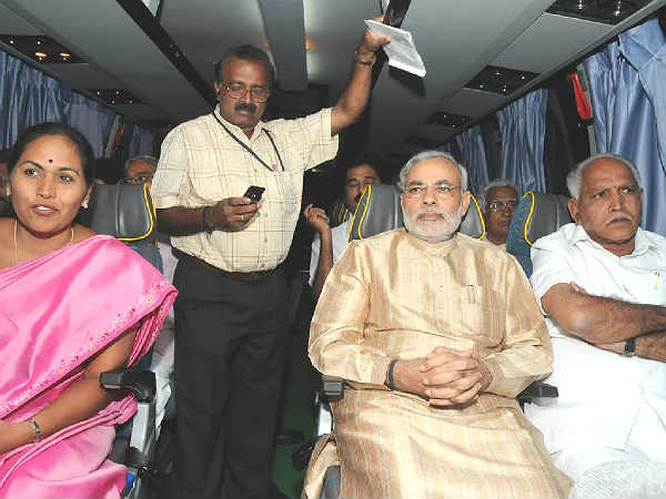  ಎಲ್ಲಿ, ಯಾವಾಗ, ಏನಾಯ್ತು?