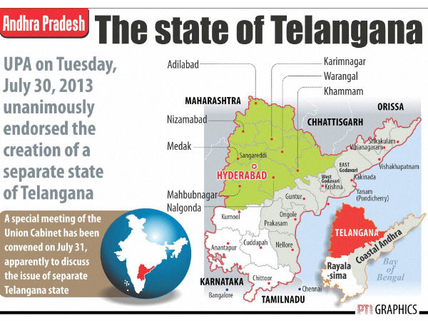 ದಕ್ಷಿಣ ಭಾರತಕ್ಕೆ ಹೊಸ ರಾಜ್ಯ