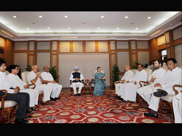 ಹೊಸ ರಾಜ್ಯದ ಜಿಲ್ಲೆಗಳು