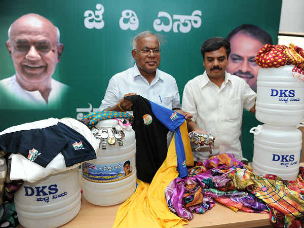 ಡಿಕೆಶಿ ರಾಜಕೀಯ ದ್ವೇಷ- ಪಿಜಿಆರ್ ಸಿಂಧ್ಯಾ