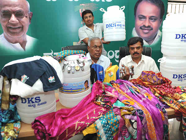 ವ್ಯಕ್ತಿ ಮುಖ್ಯವಲ್ಲ ಪಕ್ಷ ಮುಖ್ಯ