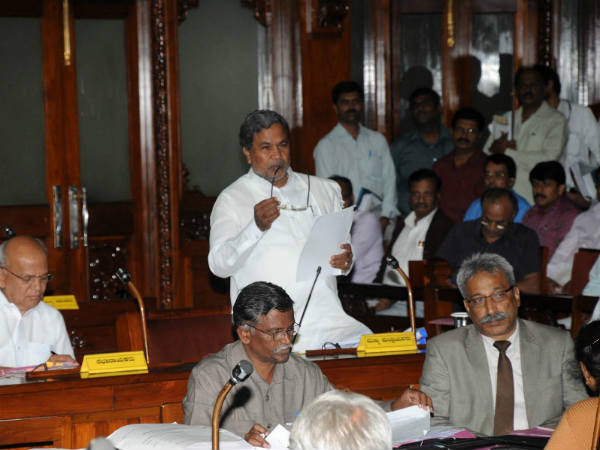 ಪರಿಷತ್ ನಲ್ಲಿ ವಿರೋಧ