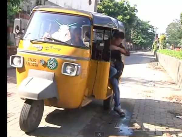  ರಿಯಾಯಿತಿ ಸೌಲಭ್ಯ