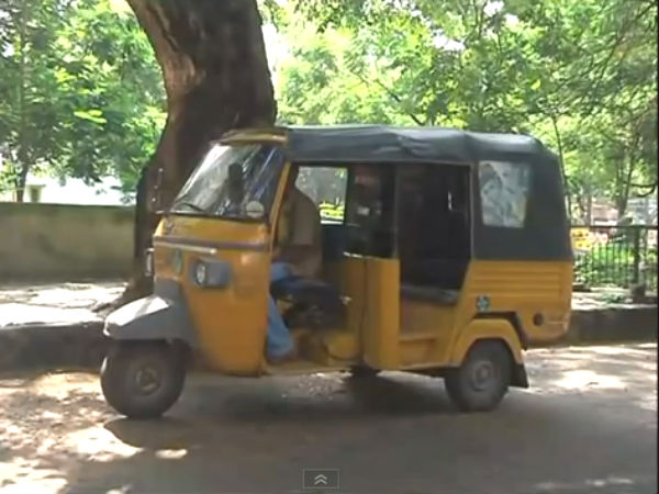 ಪತ್ರಿಕೆ ಜೊತೆ ವೈಫೈ