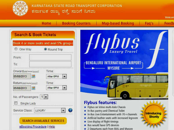 volvo-ksrtc-flybus-mysore-bangalore-international-airport-aug-14 volvo-ksrtc-flybus-mysore-bangalore-international-airport-aug-14