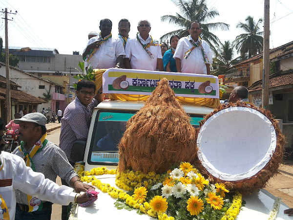 ಕಾರಣವಾದರೂ ಏನು?: