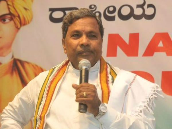 ಸಿದ್ದರಾಮಯ್ಯ ಗರಂ