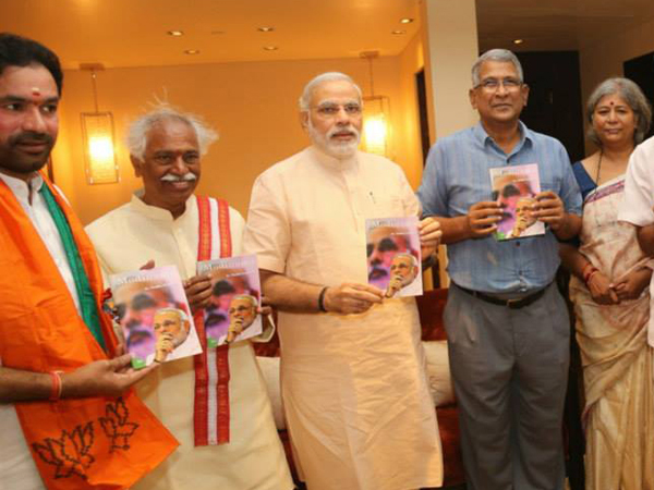 ಹೈದರಾಬಾದಿನಲ್ಲಿ ಮೋದಿ