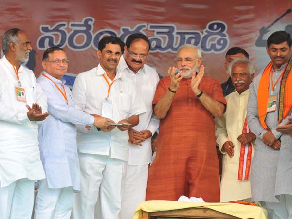 ನವಭಾರತ್ ಯುವಭೇರಿ' ಸಮಾವೇಶ