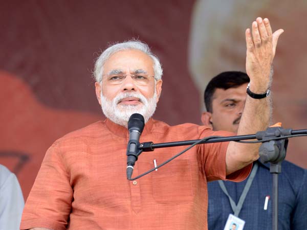 ನವಭಾರತ್ ಯುವಭೇರಿ' ಸಮಾವೇಶ