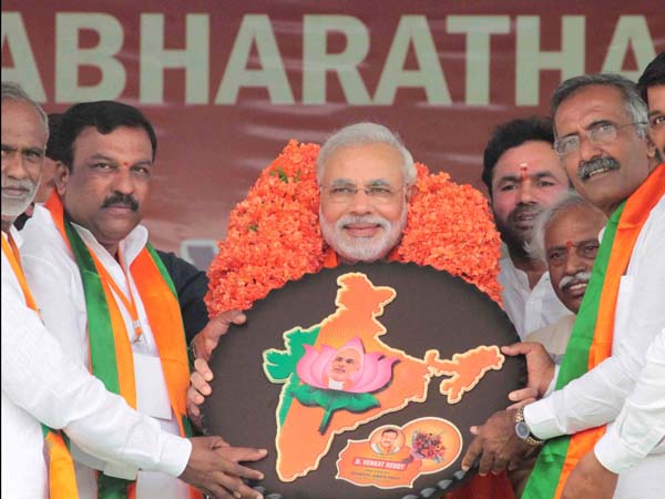 ನವಭಾರತ್ ಯುವಭೇರಿ