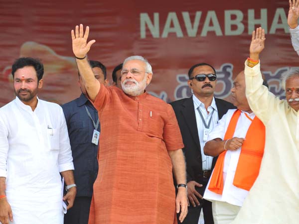 ನವಭಾರತ್ ಯುವಭೇರಿ' ಸಮಾವೇಶ ಚಿತ್ರ