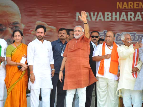  'ನವಭಾರತ್ ಯುವಭೇರಿ' ಸಮಾವೇಶ