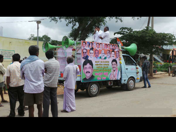 ಡಿಕೆ ಸುರೇಶ್ ಪ್ರಚಾರ 