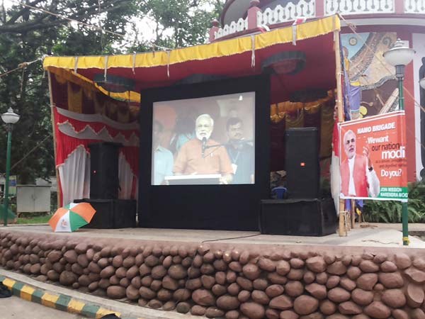 ಒಂದೇ ದಿನದಲ್ಲಿ ಲೈವ್ ಸ್ಟ್ರೀಮಿಂಗ್ ಸಿದ್ಧತೆ ಒಂದೇ ದಿನದಲ್ಲಿ ಲೈವ್ ಸ್ಟ್ರೀಮಿಂಗ್ ಸಿದ್ಧತೆ